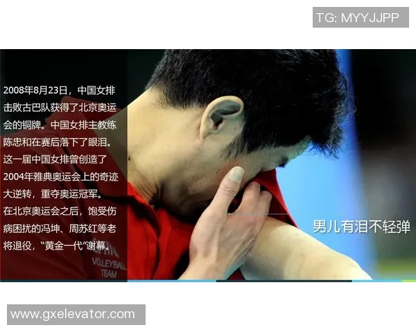 重庆排球队的力量揭秘：排球巨献背后的故事与荣耀